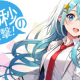 戻りのバイナリー何を見れば？？